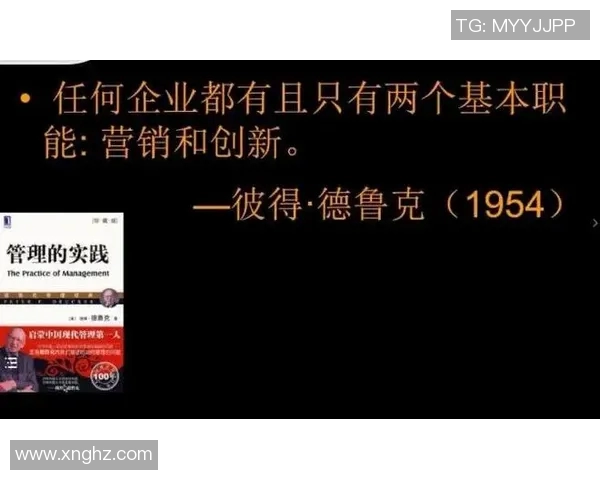 亚当斯的传奇人生与科学探索之旅：从理论到实践的启示与反思